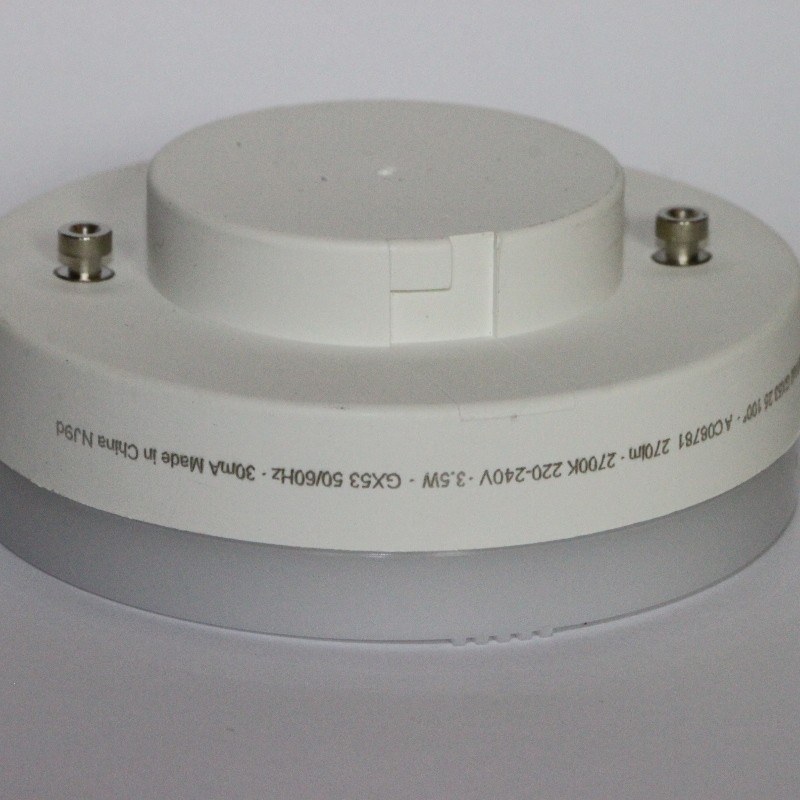 G53 LED | StrassElec â€“ Ã‰clairage LED